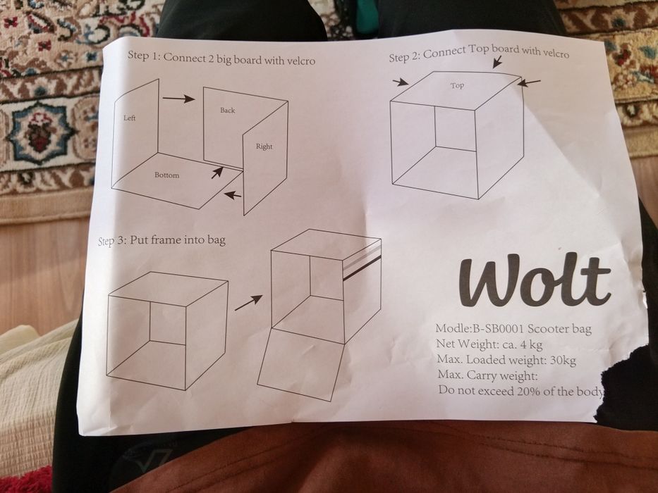 Сумка wolt  для скутера