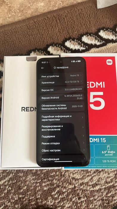 Сатылады Редми 15