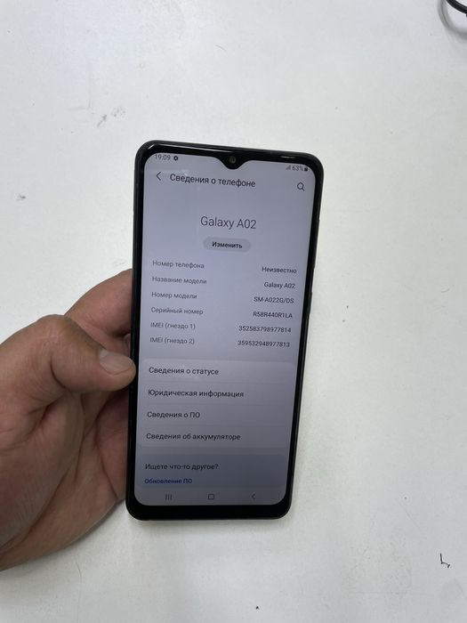 Samsung Galaxy A02