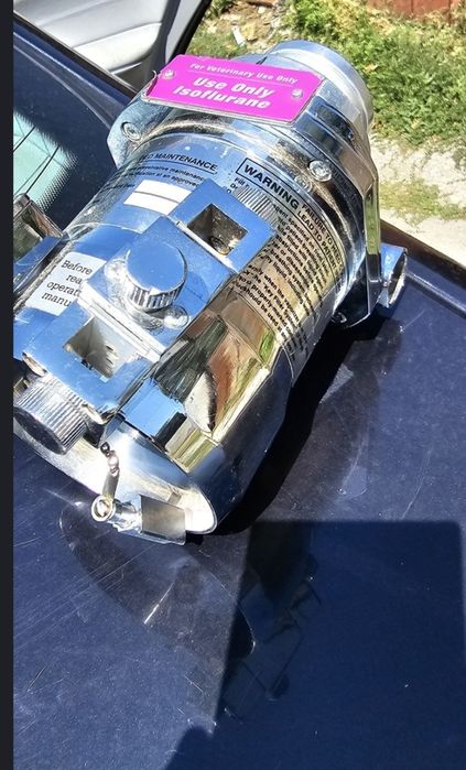 За Ветеринарна Медицина