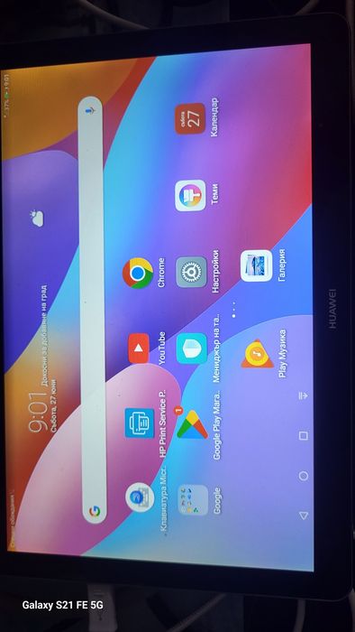 Таблет Huawei media pad T 3 10