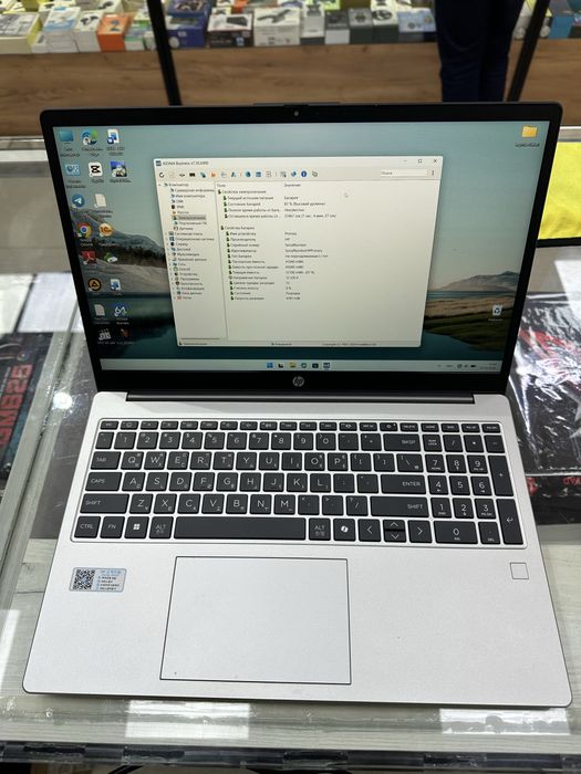 Hp 255R G10   Ryzen5-7535/8GB/512GB/15.6 FHD IPS