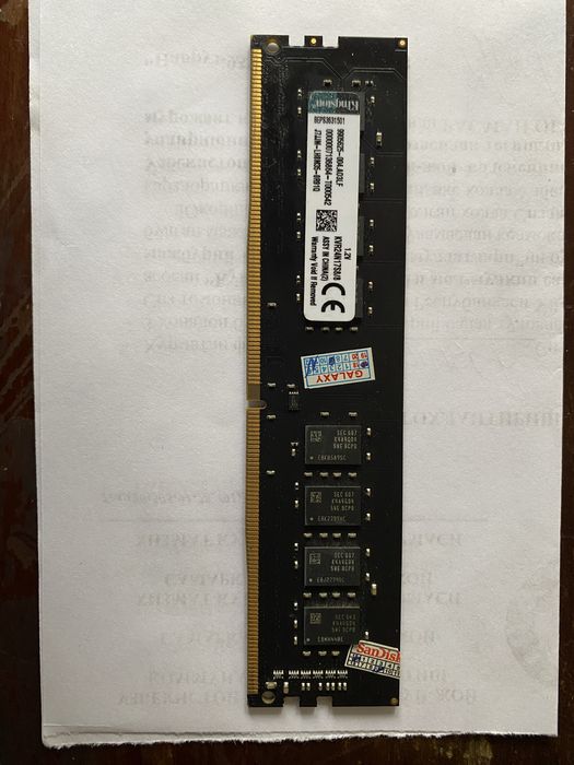 Оперативная память 8.00 ГБ ддр4