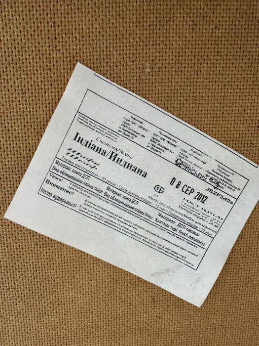 Шкаф для спальной и детской