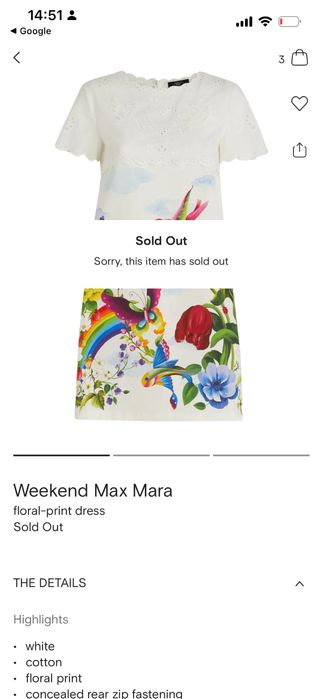 Weekend Max Mara рокля с артистичен флорален принт