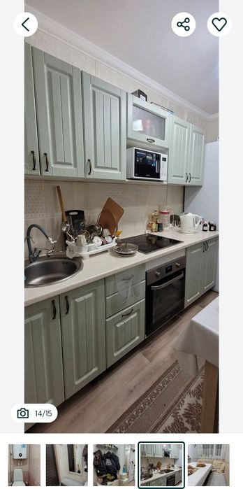 Продам уютную квартиру