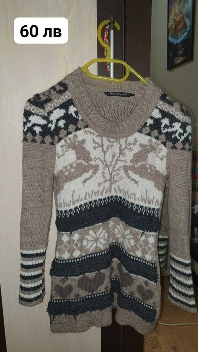 Дебели и топли пуловери