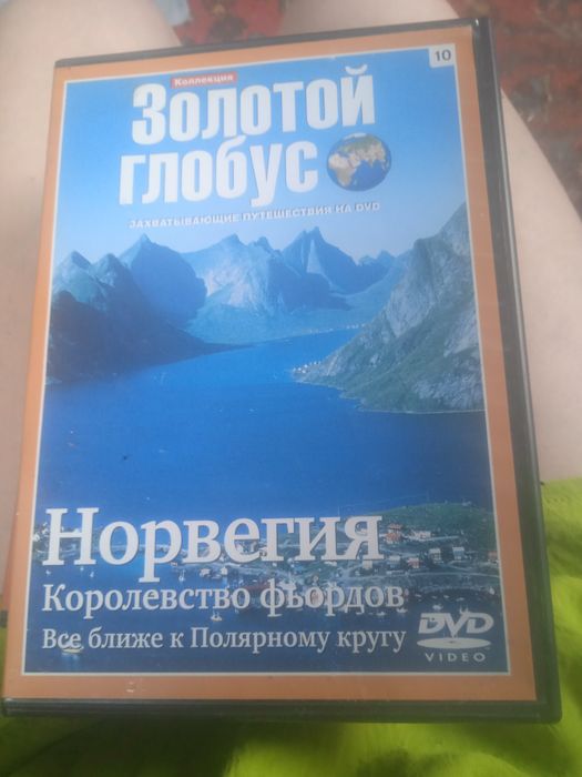 Продам дивиди диски