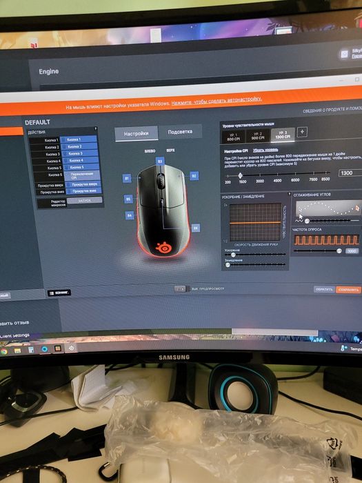 Steelseries Rival 3
