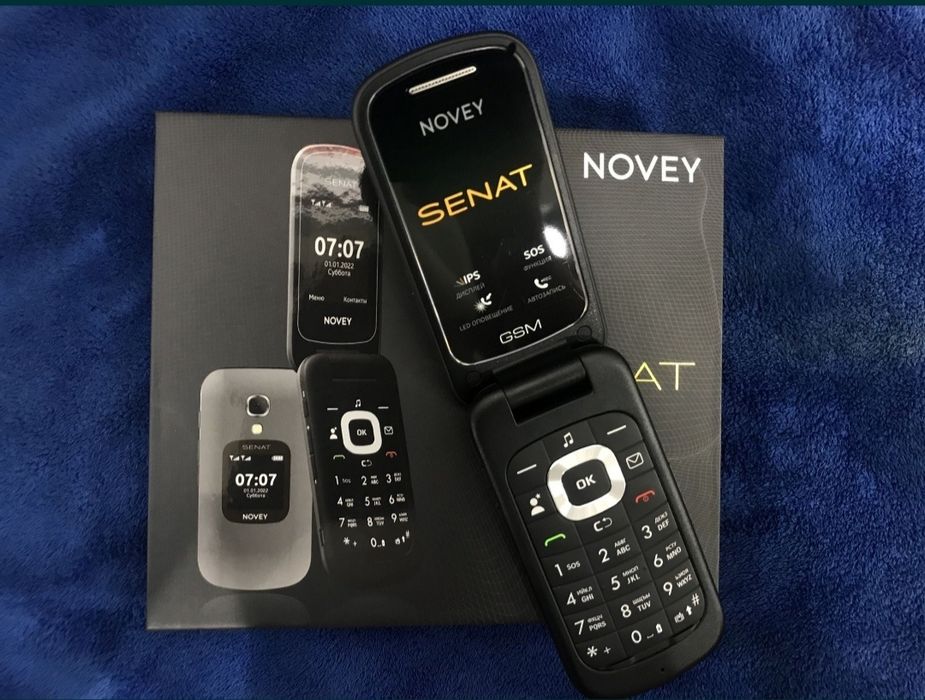 Novey Senat Gusto GSM, UZIMEI/Garantiya/Dastafka