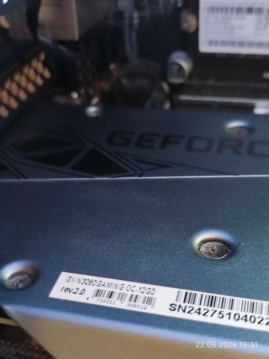 Геймърски Ryzen 9 7900X, RTX 3060 12GB, RAM 32GB DDR5