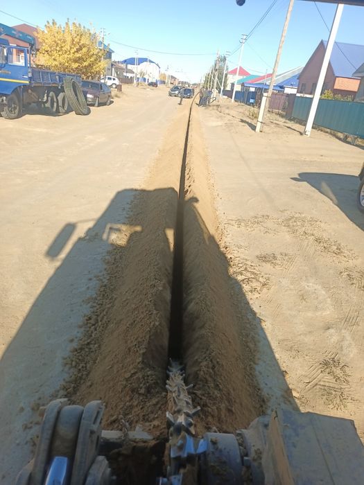 цеп бара траншеекопателя