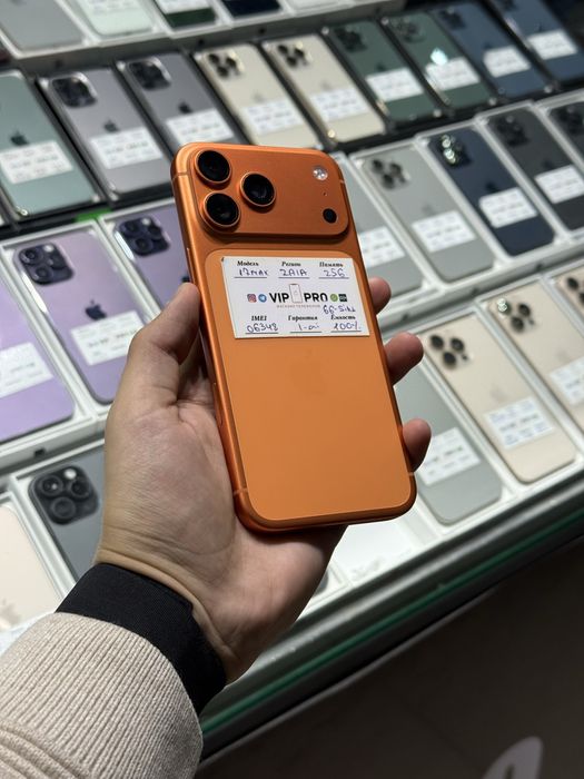 Iphone 17 Pro Max 100% 66-Sikl