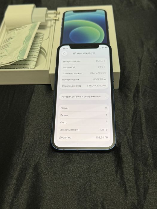 Iphone 12 mini идеал полностью