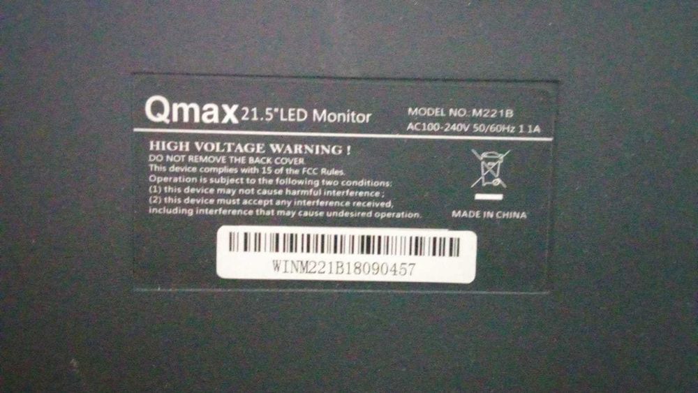 Компьютер для офиса