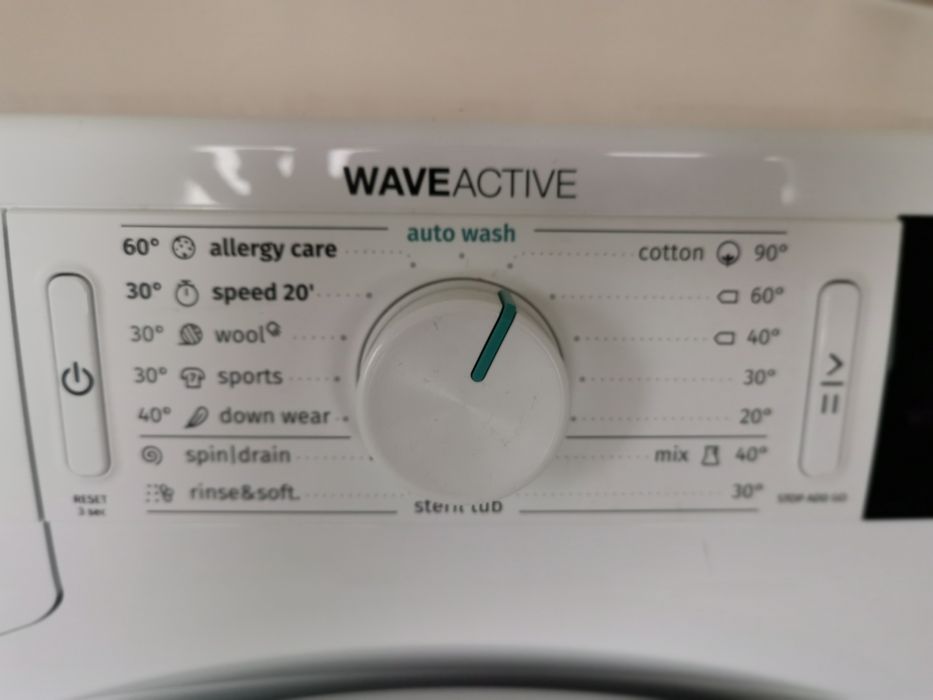 Пералня Gorenje WE723 в ГАРАНЦИЯ