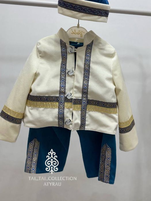 Прокат тұсау кесер