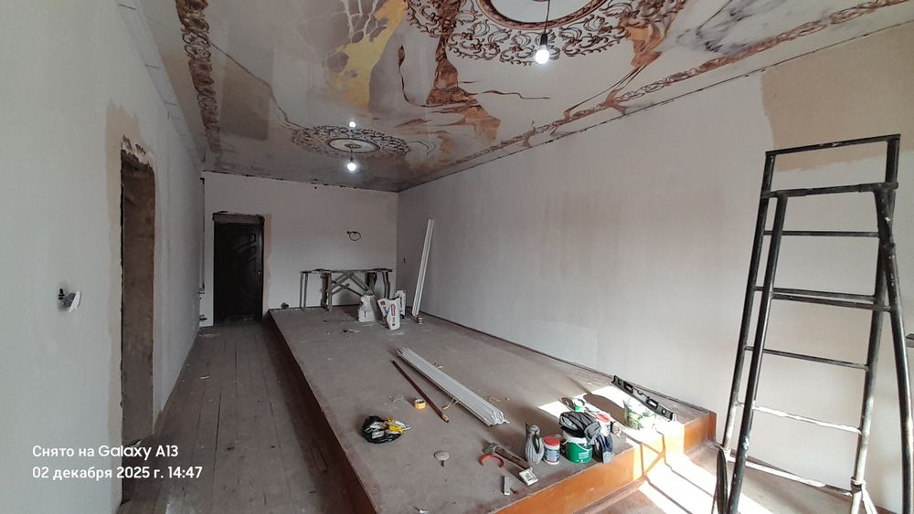 Евро ремонт. Молярка