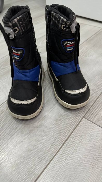 Сапоги дутыши на мальчика