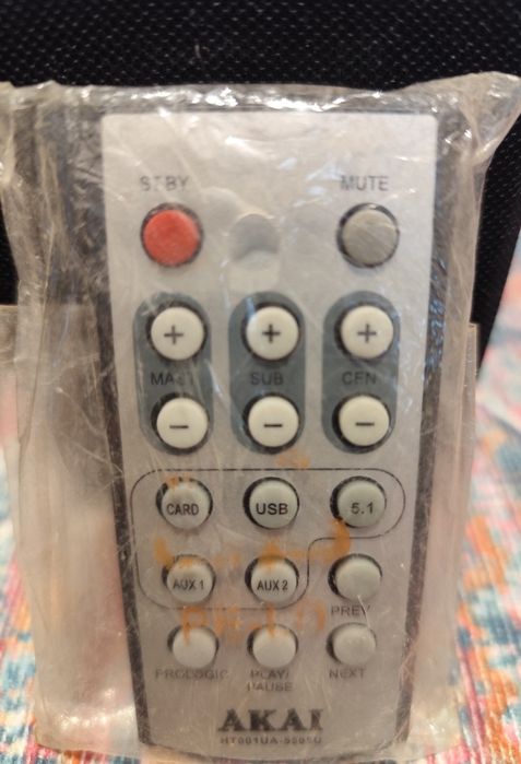 Sistem Home Cinema 5.1 cu Subwoofer AKAI