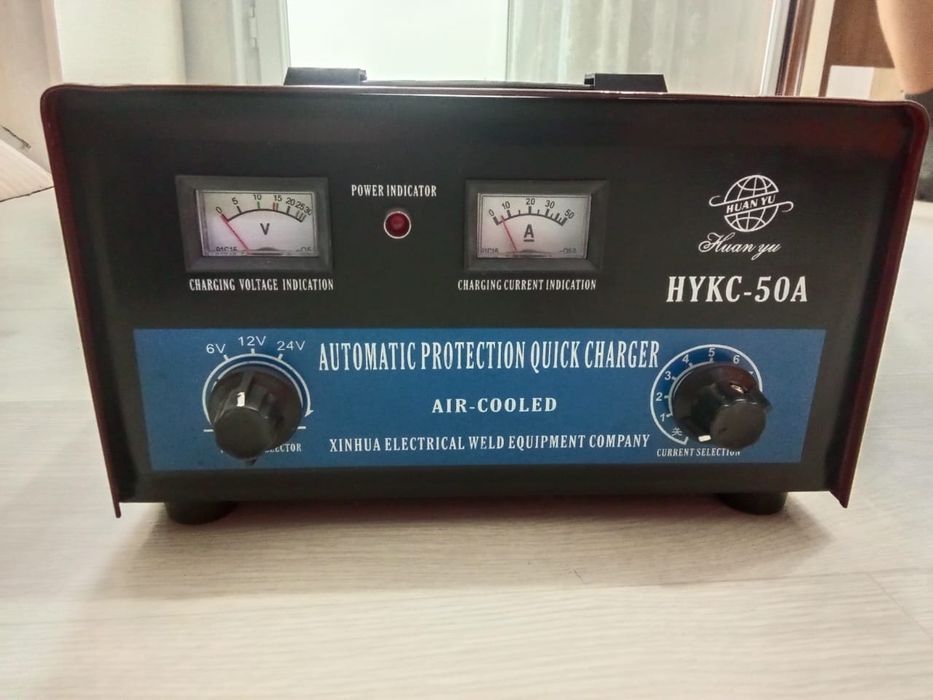 Зарядное устроисто для аккумулятора