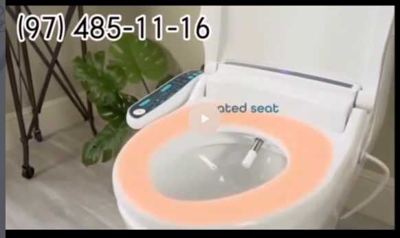 unitaz qopqog'i bide funksiyasi bilan / биде для унитаз