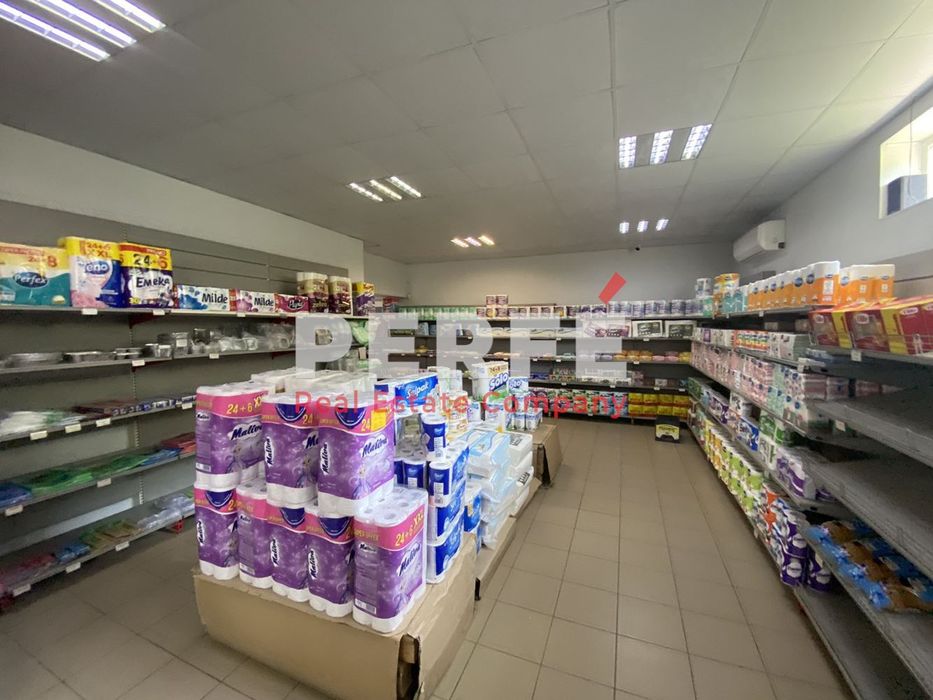 Магазин в Пирдоп- площ 480 цена 580000 евро