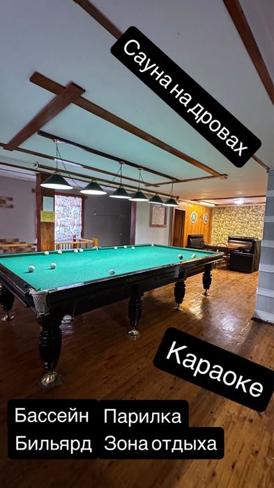 Сауна на дровах с отличным паром