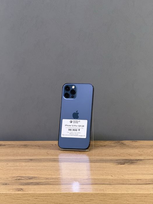 Iphone 12 Pro 128 GB | Mobile Zone