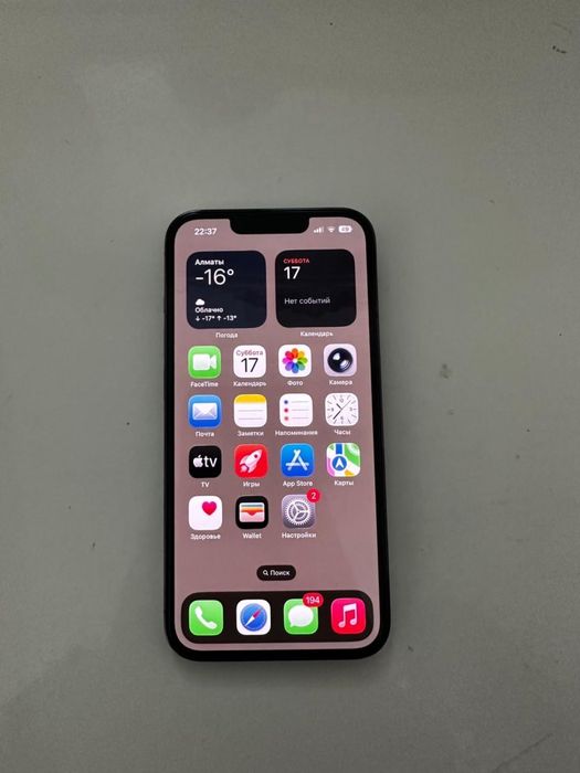 Iphone 13 pro 128gb