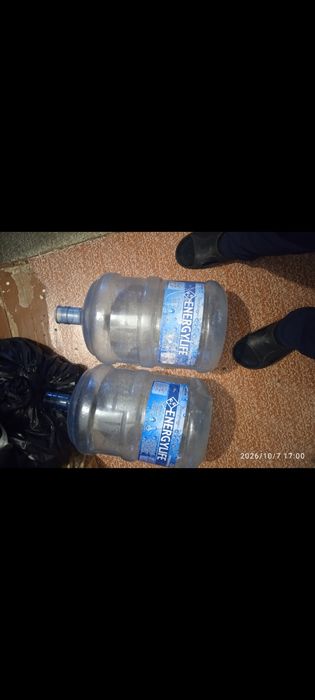 Бутыли для питевой воды