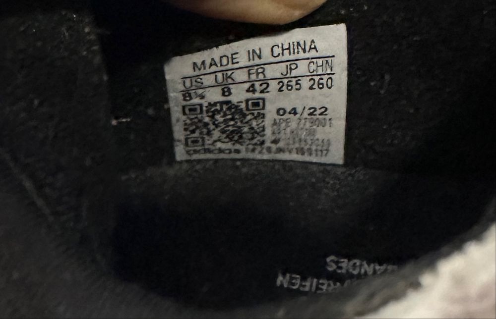 Маратонки Adidas Original