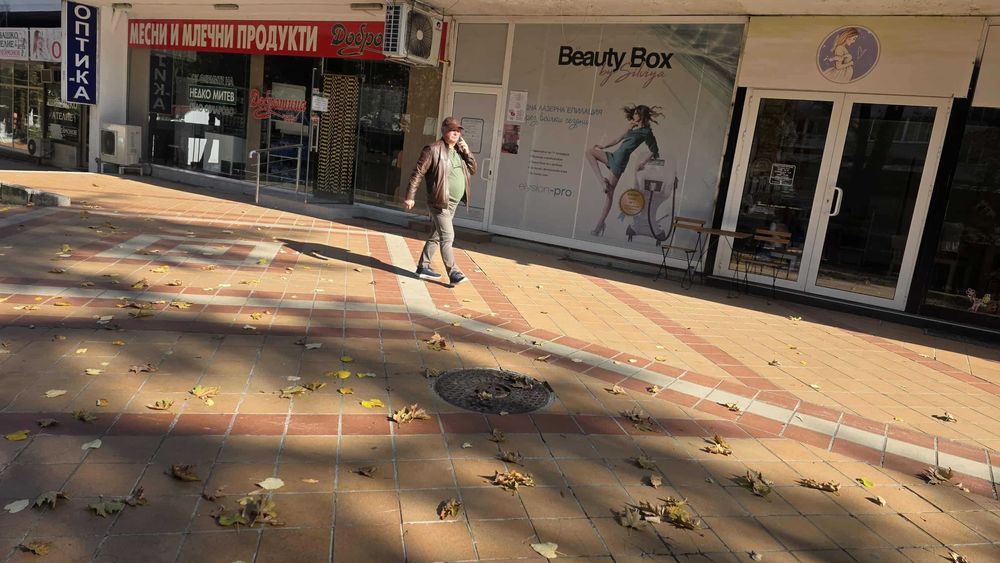 Дава се под наем Магазин в Добрич, Център - 25 кв.м за 153 € - Снимка #1