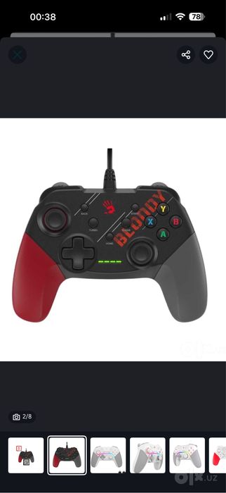 Геймпат bloody игравой