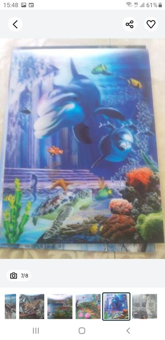 Картины переливающиеся