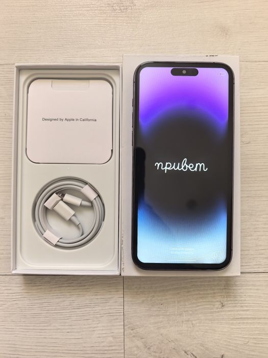 IPhone 14 pro max 512gb