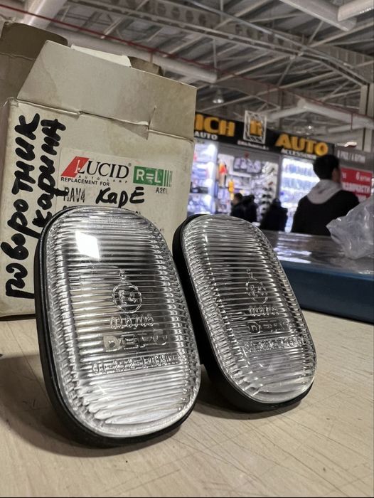 Поворотники карина Е