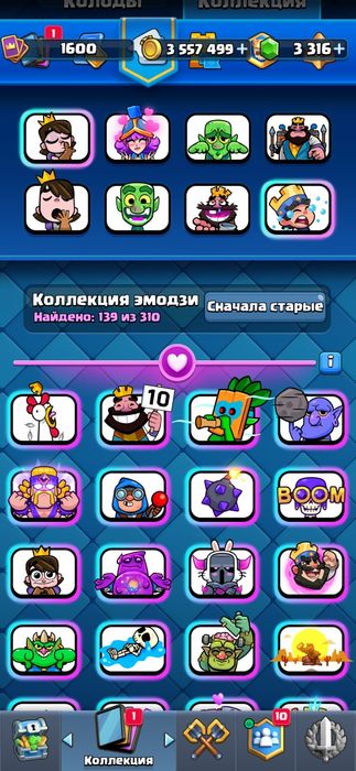 Продам акк в клеш рояль