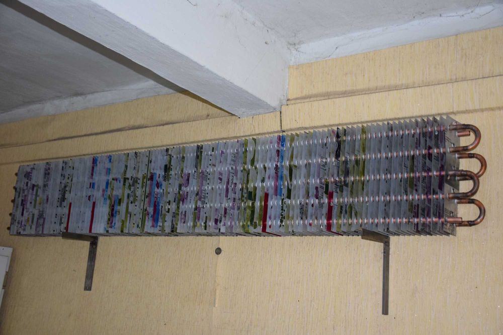 магнитная резина для холодильников