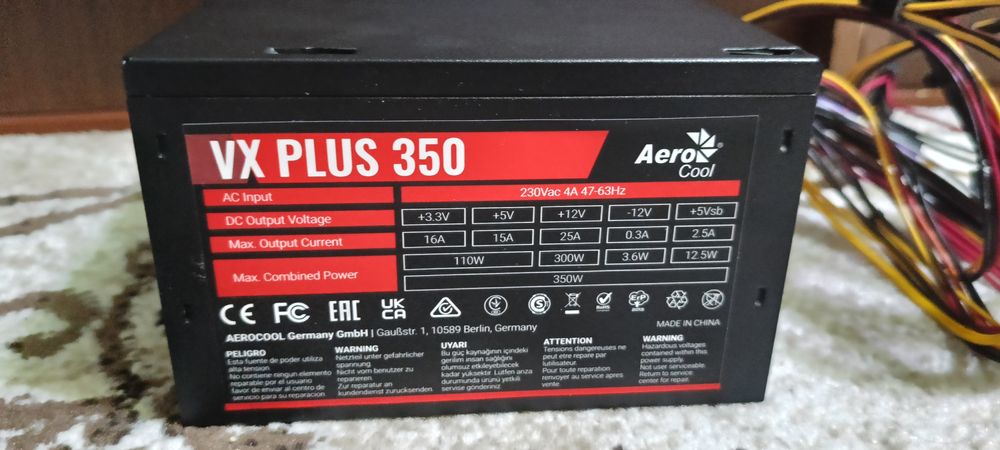 Блок питания от системного блока