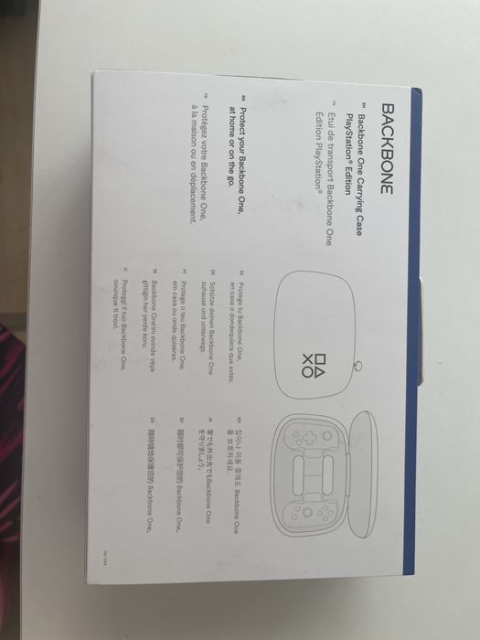 Калъф за Backbone One Carrying Case- Playstation Edition, бял