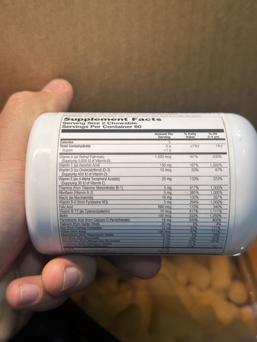 Solaray Kids Vitamins & Minerals Chewable — 60 таблеток / 120 таблеток