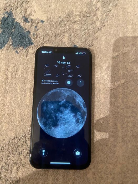 Туркестан да тұр алам дегендер лч өтіндер