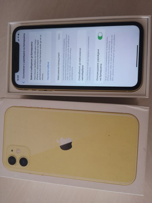 Iphone 11 Yellow /100 %Battery health