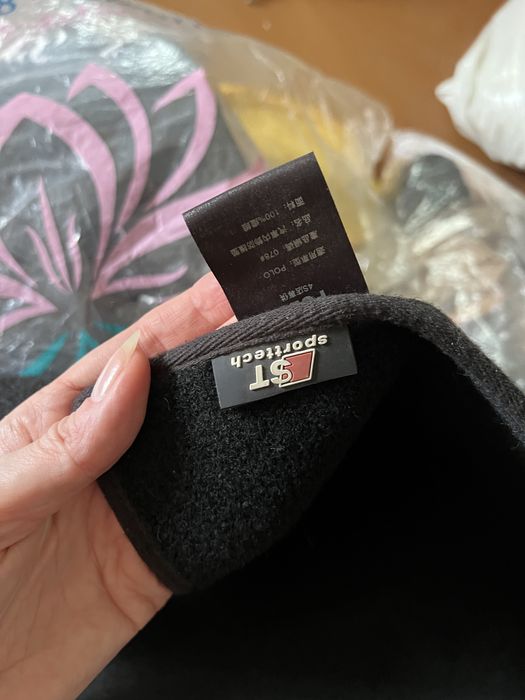 Накидка на панель