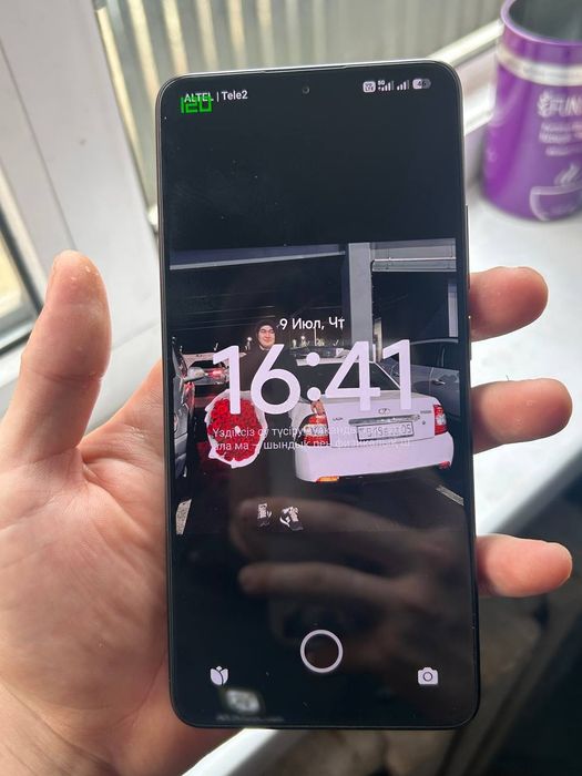 Poco x7 pro 528/16 GB