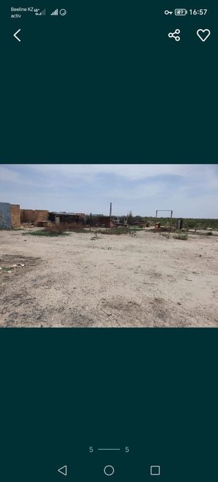 Продаю    фазенду