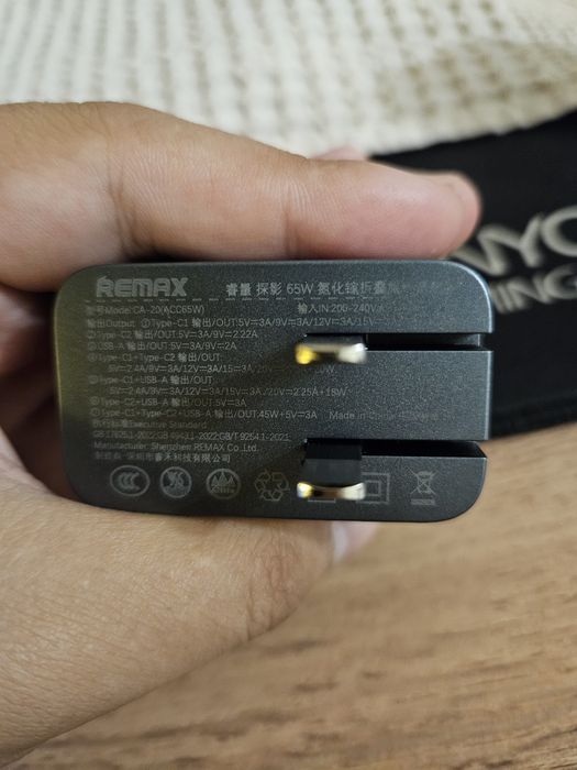 Зарядка 65w (блок питания 3 порта)