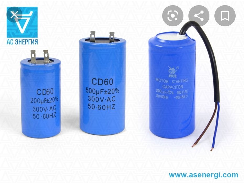 Торцевое уплотнение Сальник  подшипник конденсатор для вод