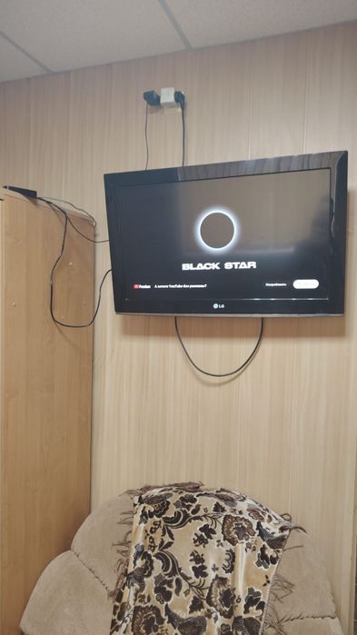 Сдам 1 комнату. Квартиру